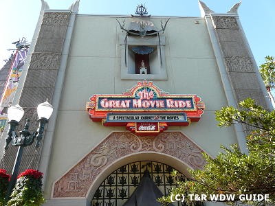 WDW, Hollywood Studios, The Great Movie Ride,
EHgfBYj[[h, nEbhX^WI,
O[g[r[Ch