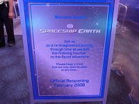 EHgfBYj[[h, WDWsL2007, WDW EPCOT Future World, Space Ship Earth