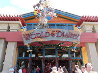 EHgfBYj[[h, WDWsL2007, WDW Downtown Disney Marketplace World of Disney, _E^E }[PbgvCX