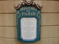 WDW, Walt Disney World, EPCOT, World Showcase, France, Bistro de Paris, EHgfBYj[[h, GvRbg, [hV[P[X, tX, rXghp