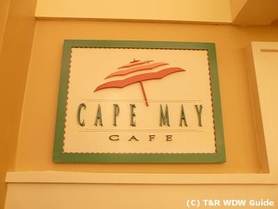 EHgfBYj[[h, WDWsL2007, WDW Beach Club Cape May Cafee, r[`NuP[vC
