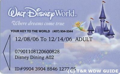 WDW, Walt Disney World, EHgfBYj[[h,
WDW2007 sL(), p[N`Pbg̎z
