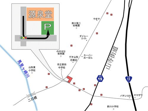 源泉堂薬局地図