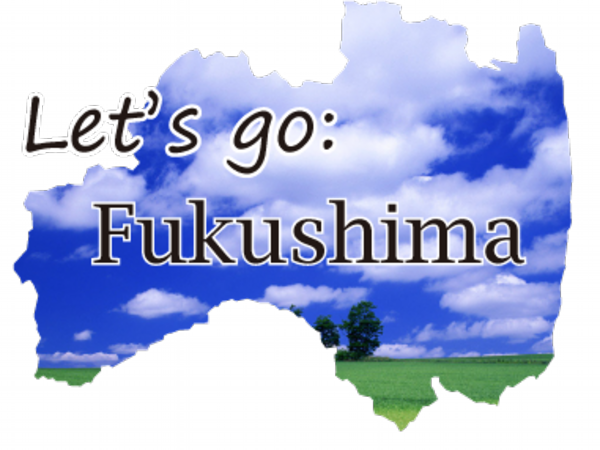 Let`s-go-Fukusimaロゴ03.png