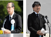 広島市長と長崎市長の写真