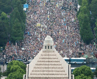 国会正門前大行動の写真