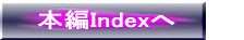 {Index
