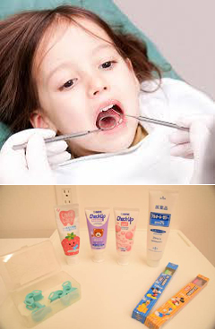 お子さまの歯の治療