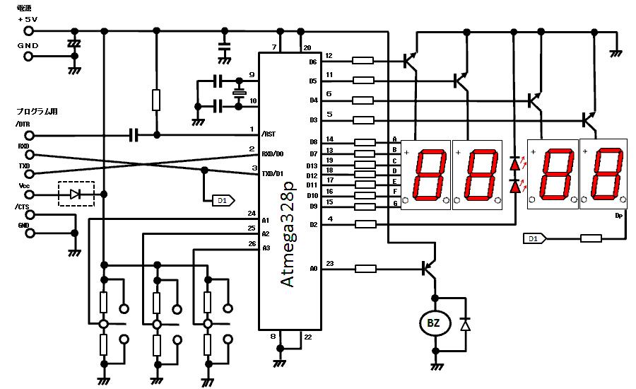 cathodecommon-sch