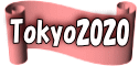 Tokyo2020 