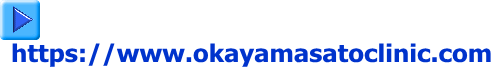 https://www.okayamasatoclinic.com