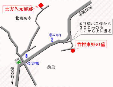 東野先生の墓の地図