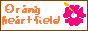 Orange heart field