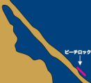 長目の浜ビーチロック位置図