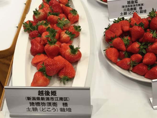 2016: Strawberry event at Ginza Ichigo(Strawberry in Japnaese) Club