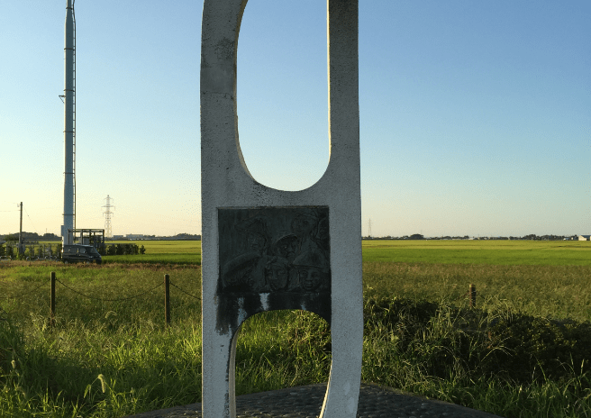 Monument of Kameda-go