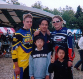 Jamie, Michael & the Hasegawa