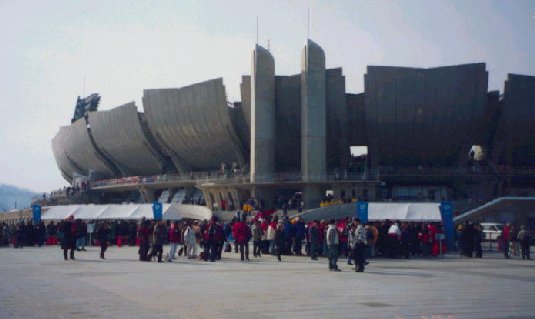 Gates for officials and volunteers