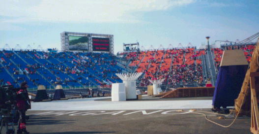 People were waiting the ceremony to begin.