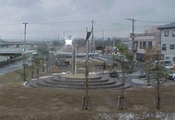 Peace Memorial Park Seen from Museum