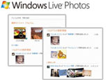 ss̃p\RvOX@Windows Liveu